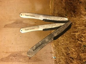 3 метательных ножа "Характерник" в мишени