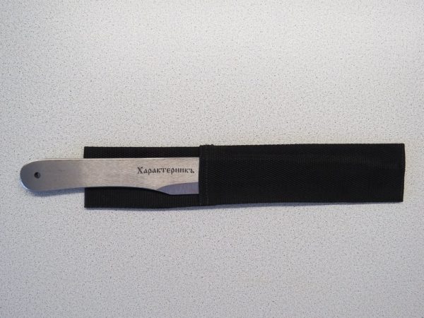 Метательный нож Характерник с надписью в чехле