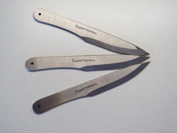 Комплект из 3-х метательных ножей "Характерник"
